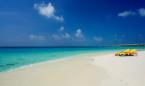 Centara Ras Fushi Resort & Spa Maldives